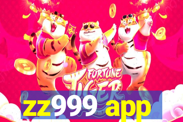 zz999 app